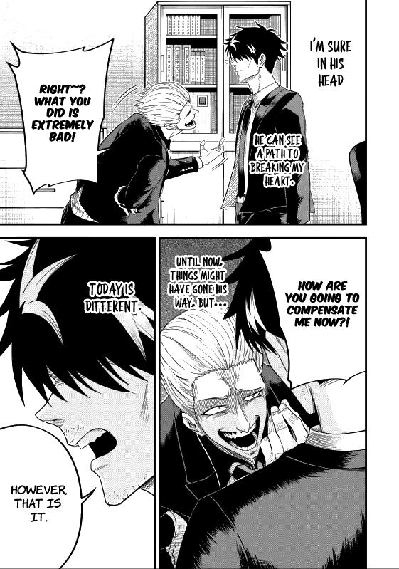 The Corporate Slave Sword Master Becomes a Broadcaster Chapter 4.2 - Page 4
