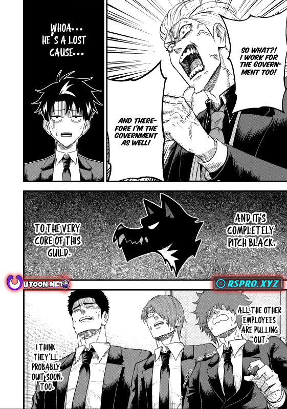 The Corporate Slave Sword Master Becomes a Broadcaster Chapter 4.2 - Page 9