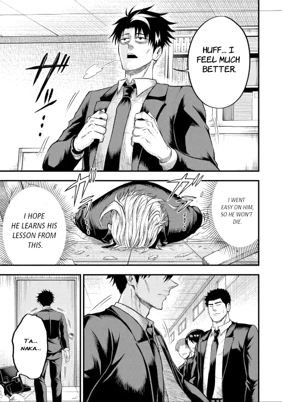 The Corporate Slave Sword Master Becomes a Broadcaster Chapter 5.1 - Page 12