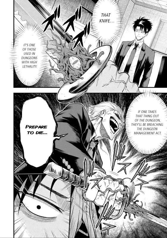 The Corporate Slave Sword Master Becomes a Broadcaster Chapter 5.1 - Page 3
