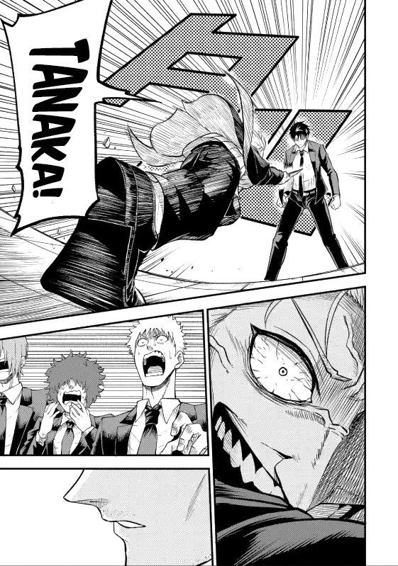 The Corporate Slave Sword Master Becomes a Broadcaster Chapter 5.1 - Page 4