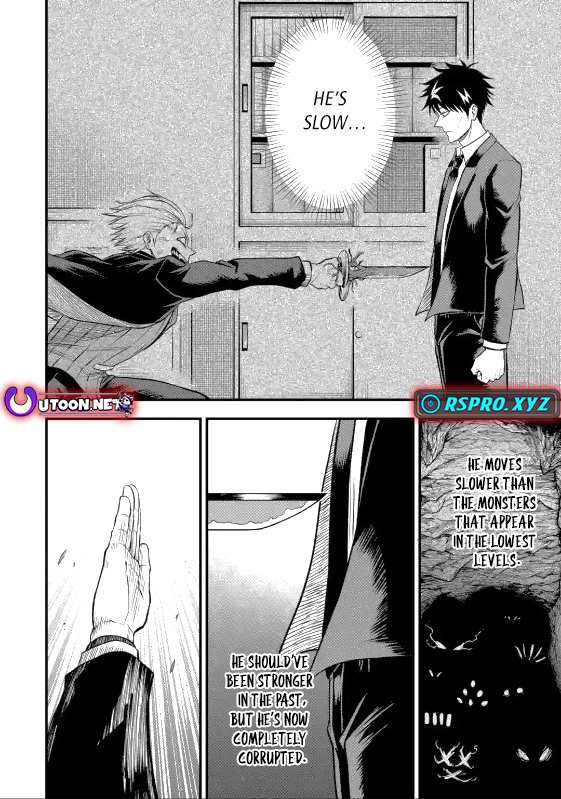 The Corporate Slave Sword Master Becomes a Broadcaster Chapter 5.1 - Page 5
