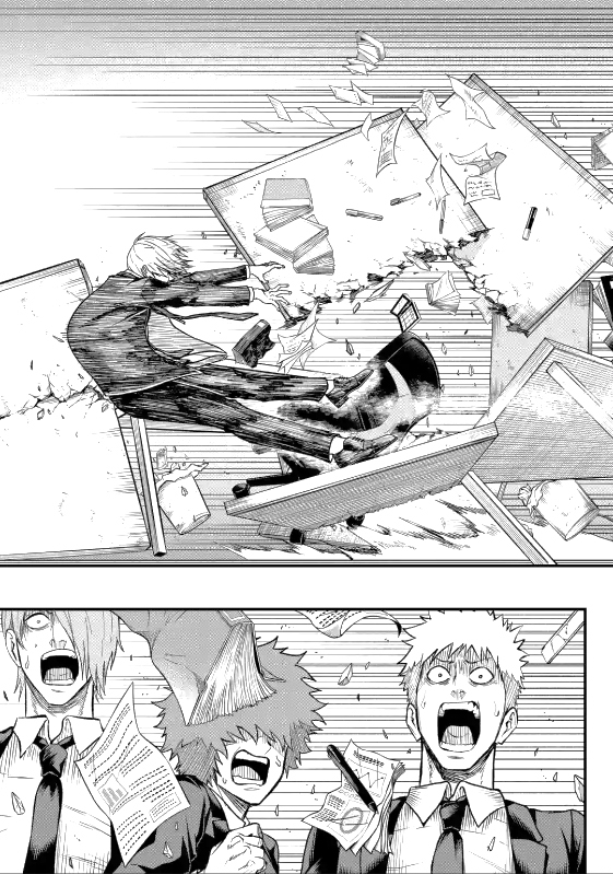 The Corporate Slave Sword Master Becomes a Broadcaster Chapter 5.1 - Page 10