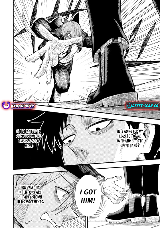 The Corporate Slave Sword Master Becomes a Broadcaster Chapter 5.2 - Page 2