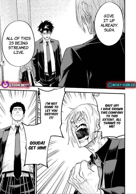The Corporate Slave Sword Master Becomes a Broadcaster Chapter 5.2 - Page 5