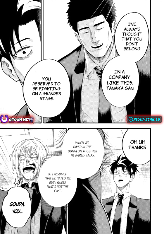The Corporate Slave Sword Master Becomes a Broadcaster Chapter 5.2 - Page 9