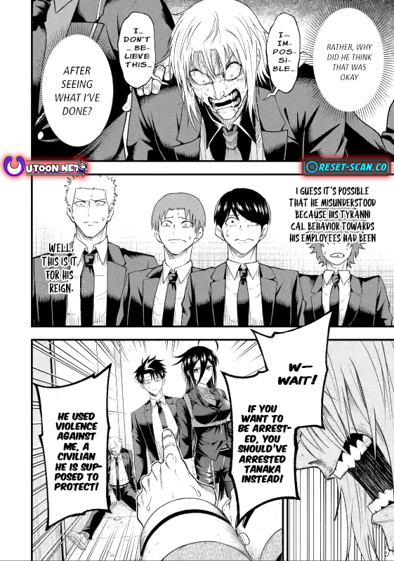 The Corporate Slave Sword Master Becomes a Broadcaster Chapter 5.3 - Page 5