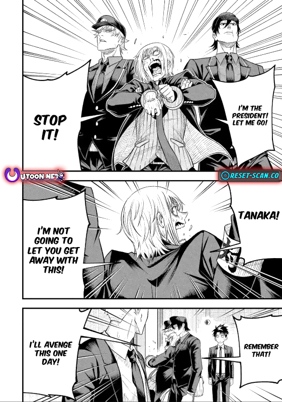 The Corporate Slave Sword Master Becomes a Broadcaster Chapter 5.4 - Page 6