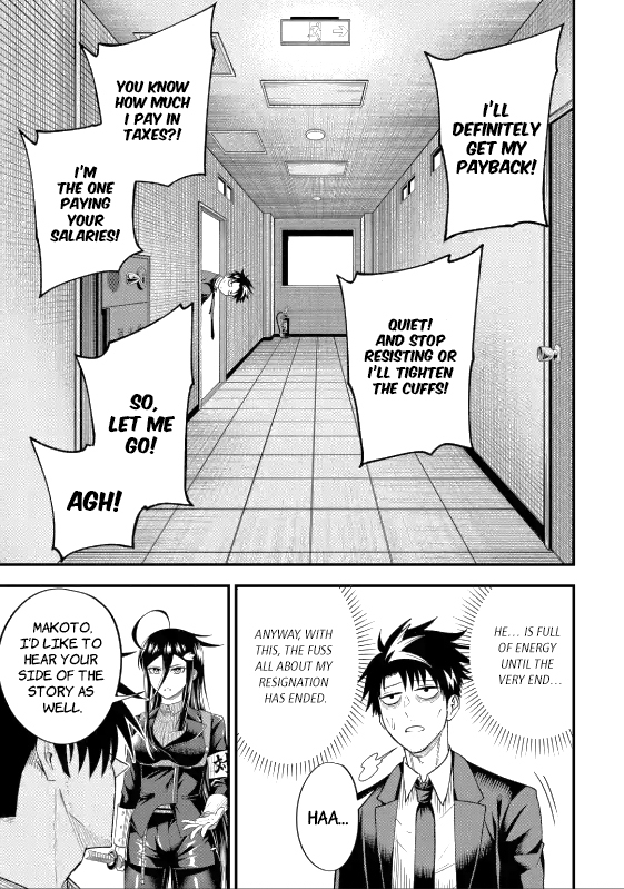 The Corporate Slave Sword Master Becomes a Broadcaster Chapter 5.4 - Page 7