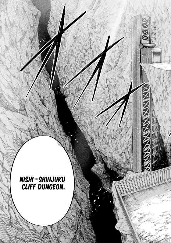 The Corporate Slave Sword Master Becomes a Broadcaster Chapter 6.2 - Page 11