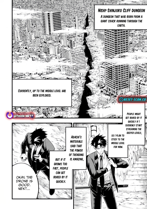 The Corporate Slave Sword Master Becomes a Broadcaster Chapter 6.2 - Page 12