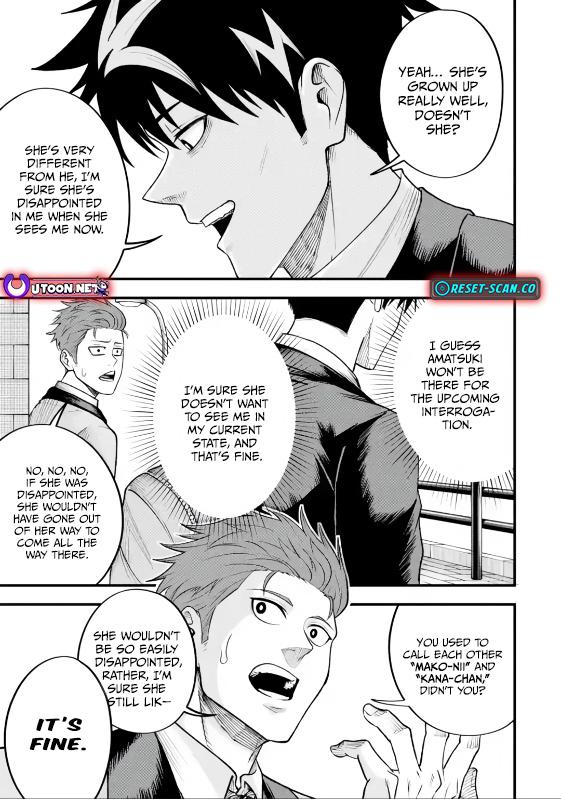 The Corporate Slave Sword Master Becomes a Broadcaster Chapter 6.2 - Page 5