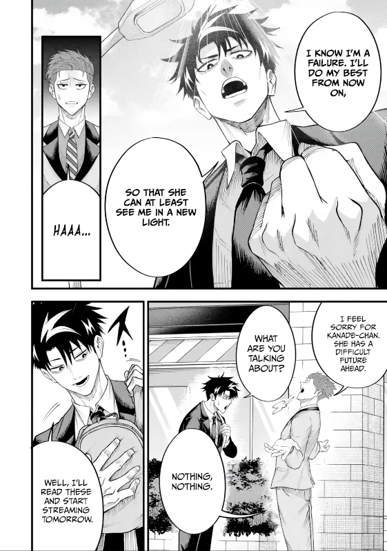 The Corporate Slave Sword Master Becomes a Broadcaster Chapter 6.2 - Page 6