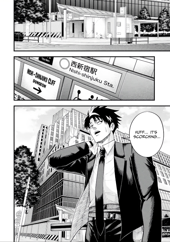 The Corporate Slave Sword Master Becomes a Broadcaster Chapter 6.2 - Page 8