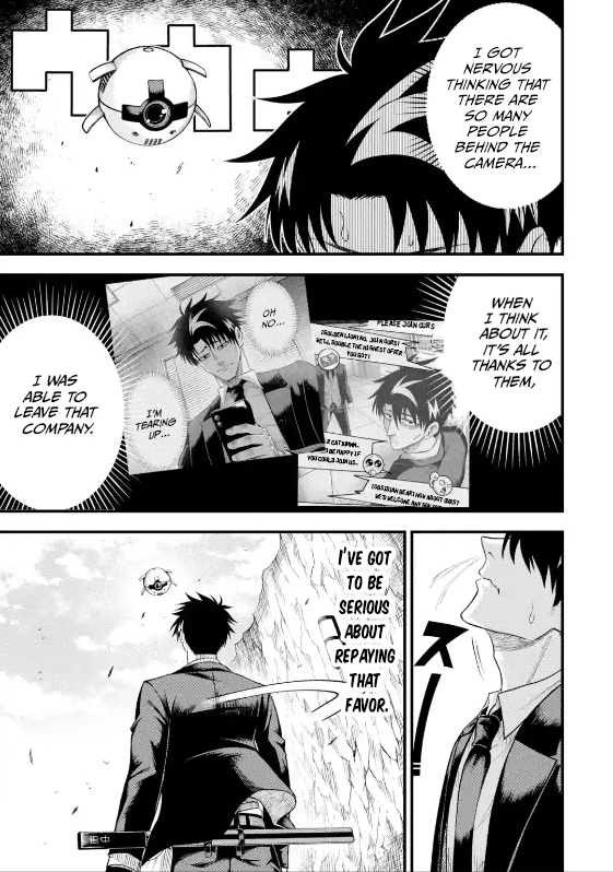 The Corporate Slave Sword Master Becomes a Broadcaster Chapter 6.3 - Page 4