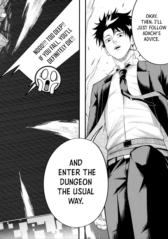 The Corporate Slave Sword Master Becomes a Broadcaster Chapter 6.4 - Page 13