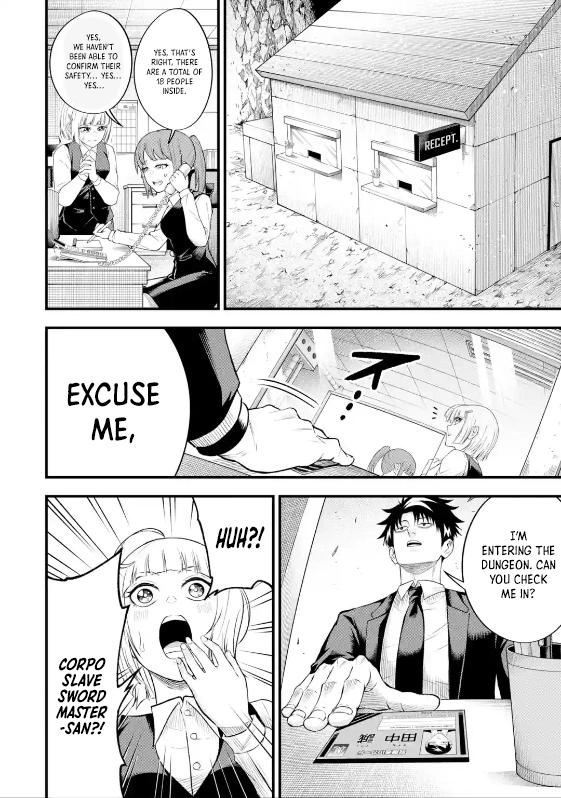The Corporate Slave Sword Master Becomes a Broadcaster Chapter 6.4 - Page 9