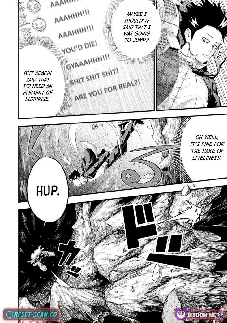The Corporate Slave Sword Master Becomes a Broadcaster Chapter 6.5 - Page 4