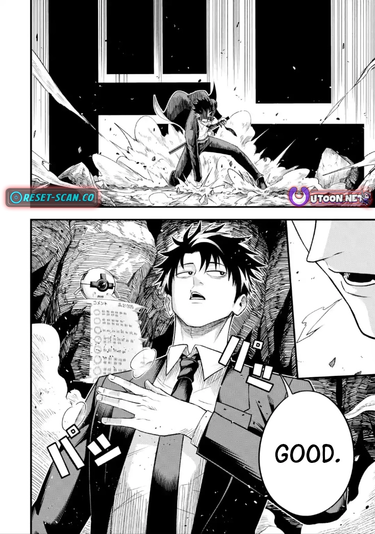 The Corporate Slave Sword Master Becomes a Broadcaster Chapter 6.5 - Page 10