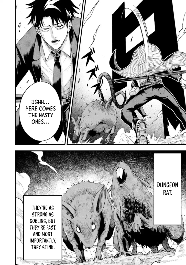 The Corporate Slave Sword Master Becomes a Broadcaster Chapter 7.1 - Page 11