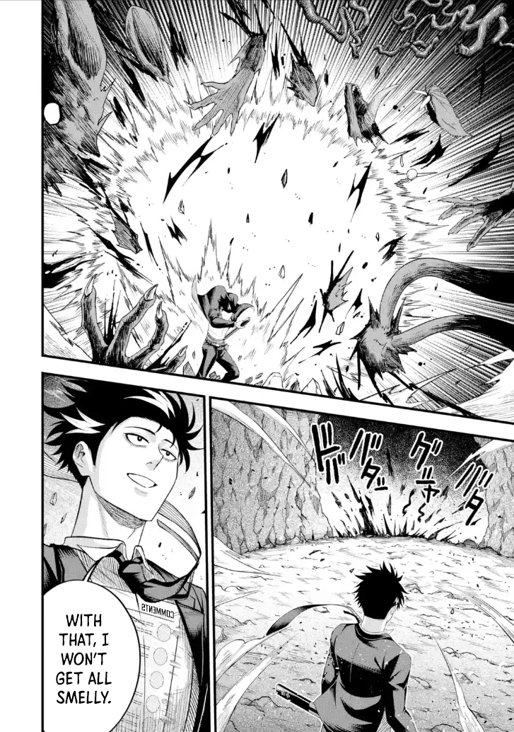 The Corporate Slave Sword Master Becomes a Broadcaster Chapter 7.1 - Page 15