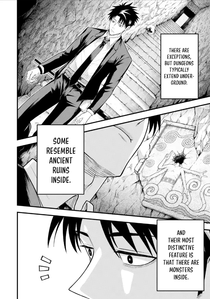 The Corporate Slave Sword Master Becomes a Broadcaster Chapter 7.1 - Page 3