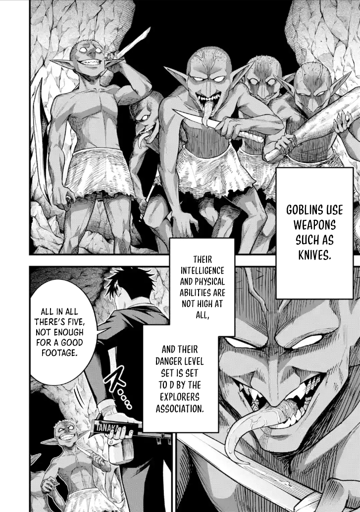 The Corporate Slave Sword Master Becomes a Broadcaster Chapter 7.1 - Page 5