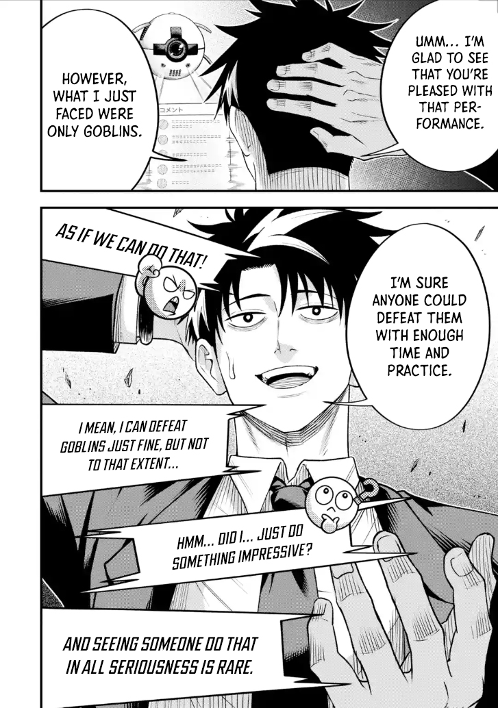 The Corporate Slave Sword Master Becomes a Broadcaster Chapter 7.1 - Page 9