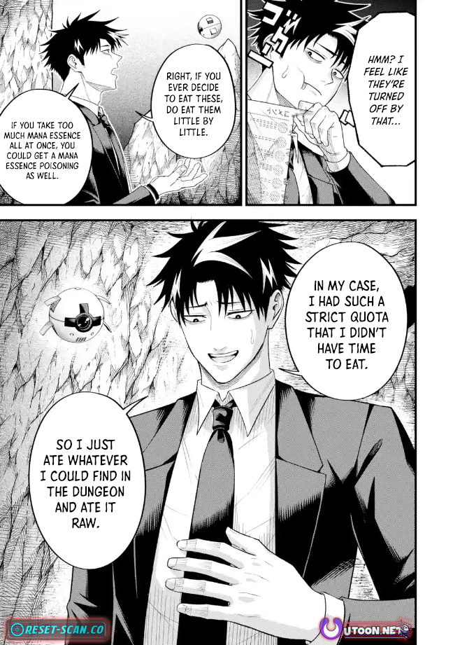 The Corporate Slave Sword Master Becomes a Broadcaster Chapter 7.2 - Page 13