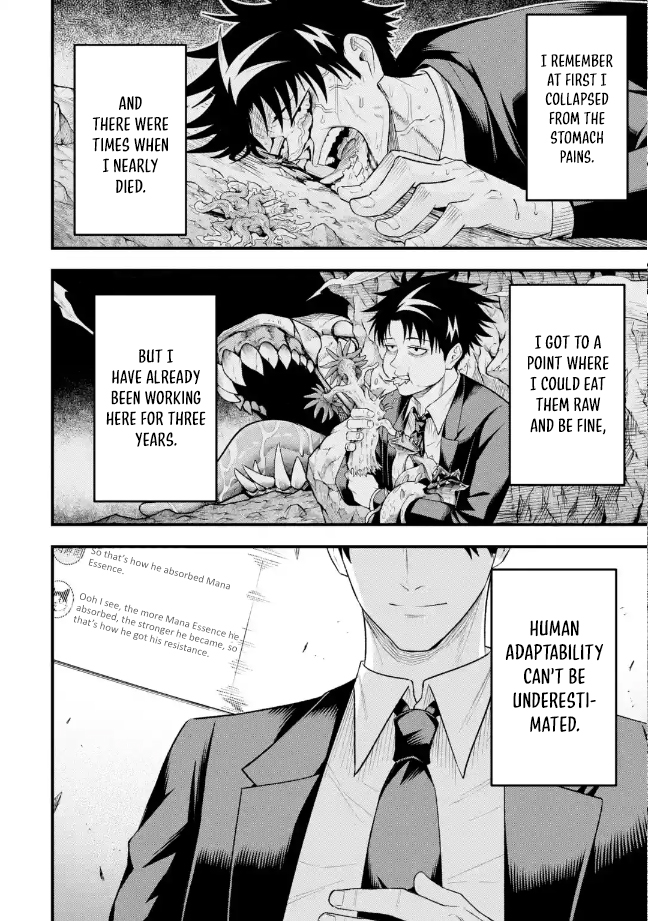 The Corporate Slave Sword Master Becomes a Broadcaster Chapter 7.2 - Page 14