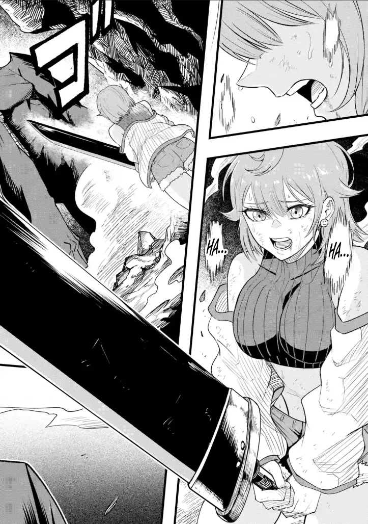 The Corporate Slave Sword Master Becomes a Broadcaster Chapter 7.3 - Page 16
