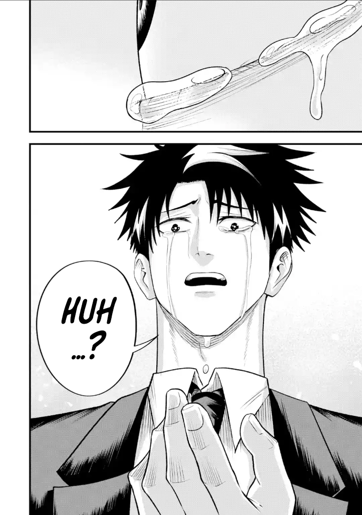 The Corporate Slave Sword Master Becomes a Broadcaster Chapter 7.3 - Page 6