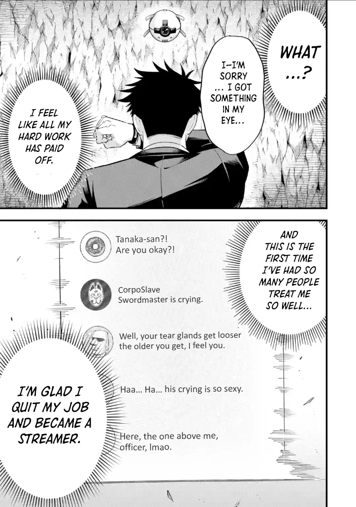 The Corporate Slave Sword Master Becomes a Broadcaster Chapter 7.3 - Page 7