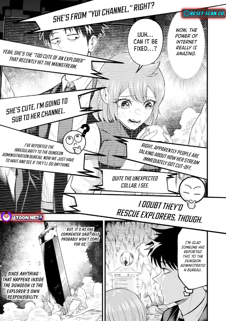 The Corporate Slave Sword Master Becomes a Broadcaster Chapter 8.2 - Page 2