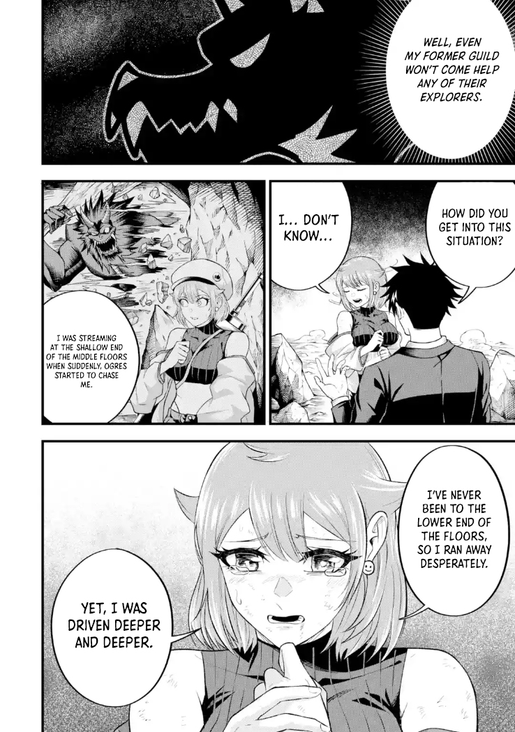 The Corporate Slave Sword Master Becomes a Broadcaster Chapter 8.2 - Page 3