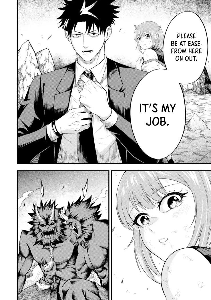 The Corporate Slave Sword Master Becomes a Broadcaster Chapter 8.2 - Page 5