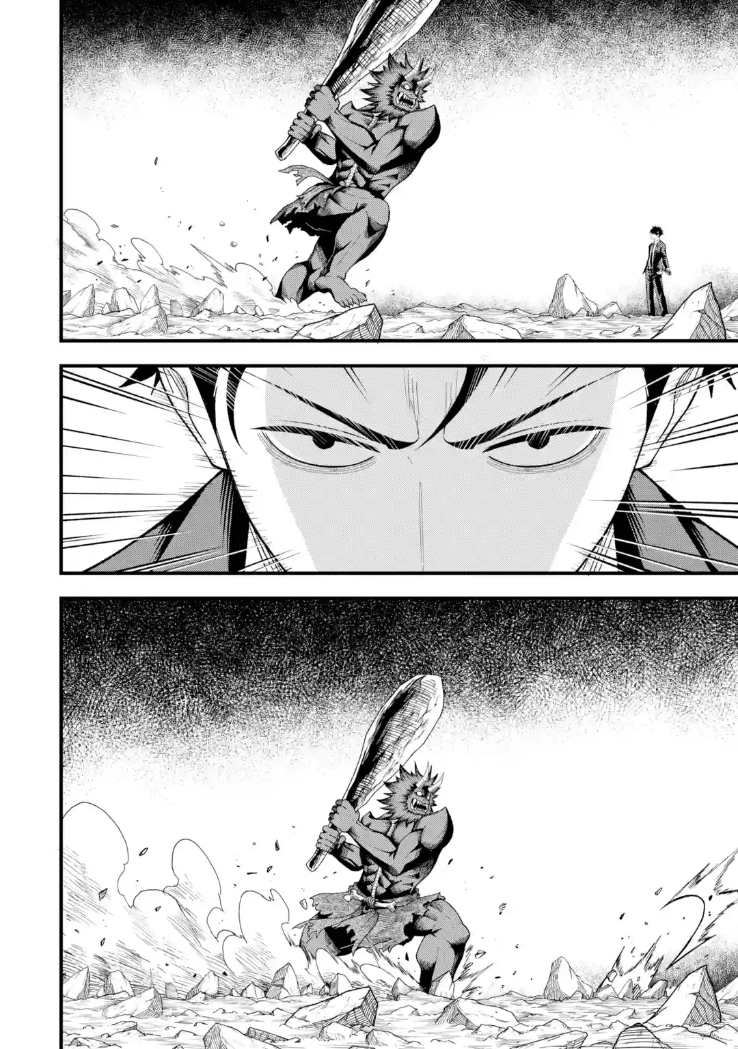 The Corporate Slave Sword Master Becomes a Broadcaster Chapter 8.2 - Page 9