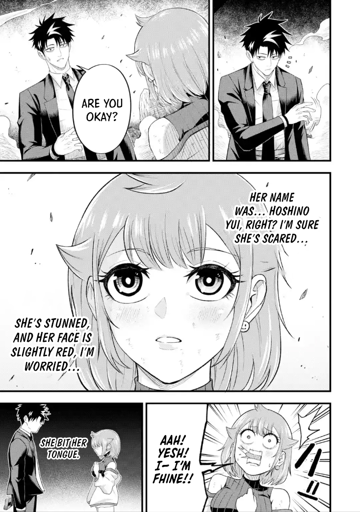 The Corporate Slave Sword Master Becomes a Broadcaster Chapter 8.3 - Page 11