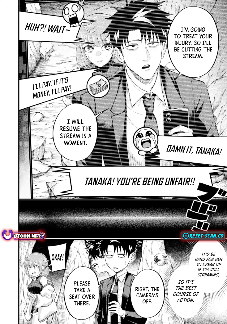The Corporate Slave Sword Master Becomes a Broadcaster Chapter 8.3 - Page 14