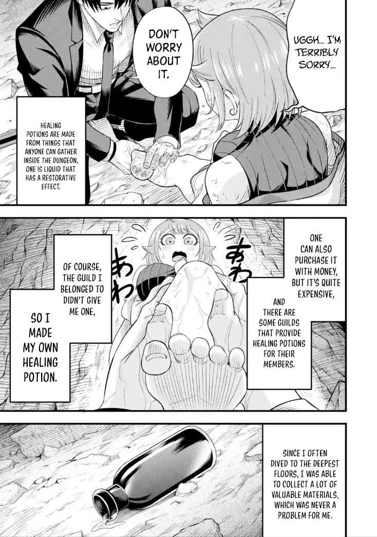 The Corporate Slave Sword Master Becomes a Broadcaster Chapter 8.3 - Page 19