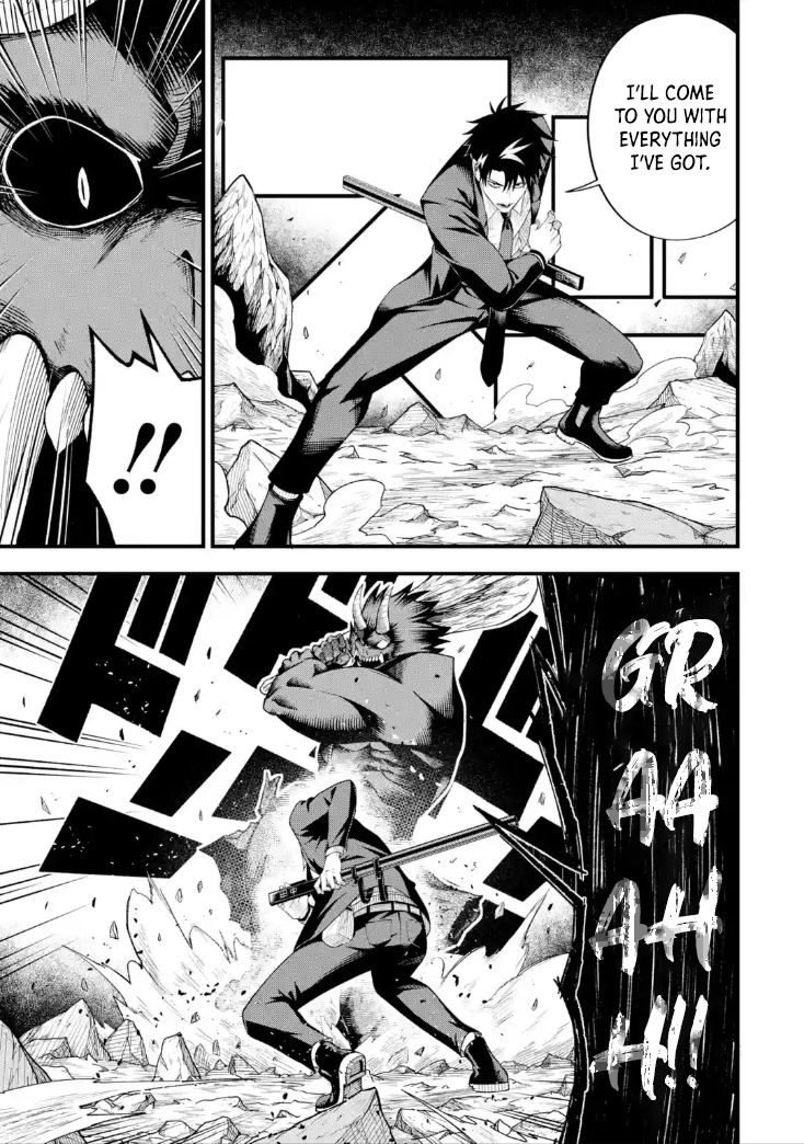 The Corporate Slave Sword Master Becomes a Broadcaster Chapter 8.3 - Page 5