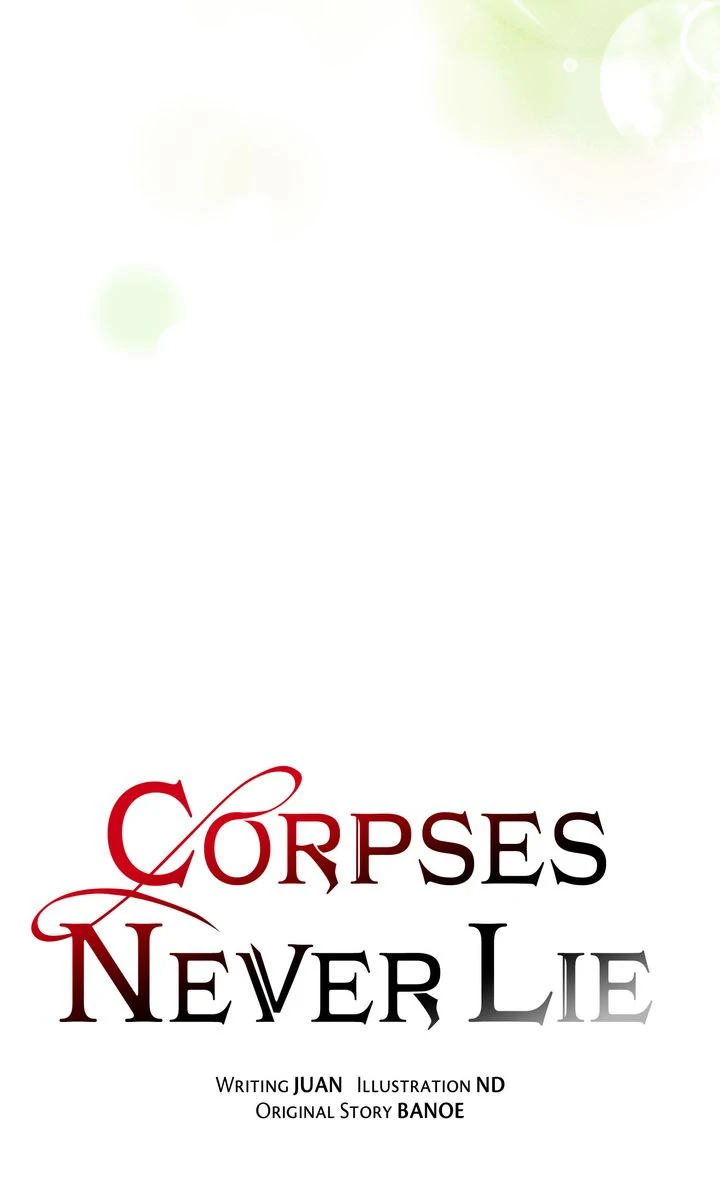 The Corpse Will Tell Chapter 82 - Page 50
