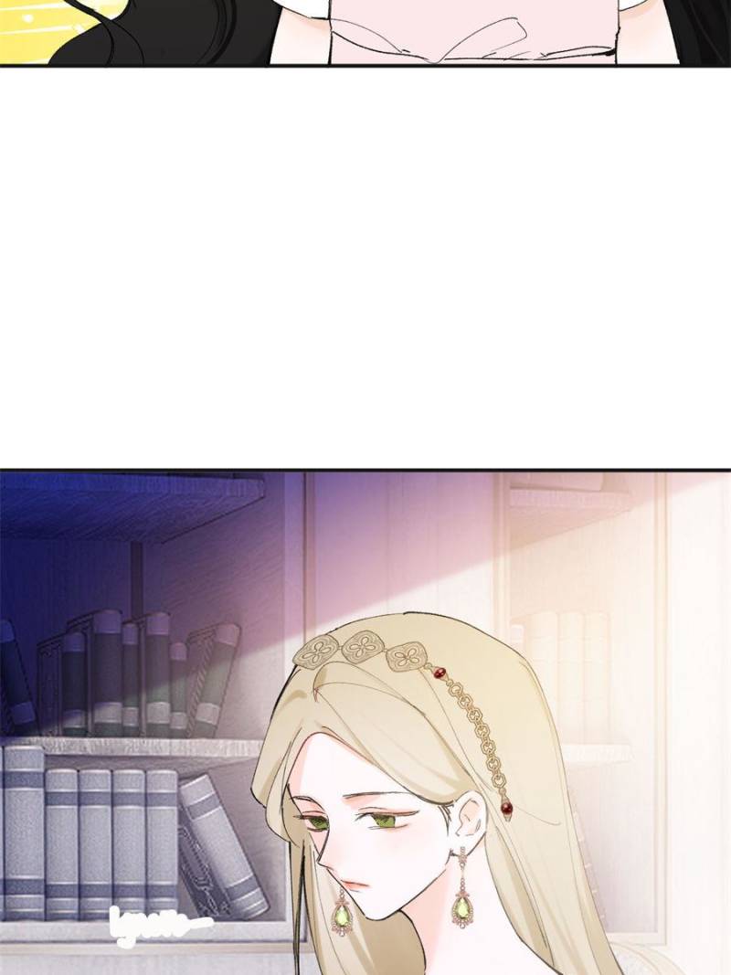 The Corrupted Witch Has No Choice but to Become a Villain Chapter 15 - Page 20