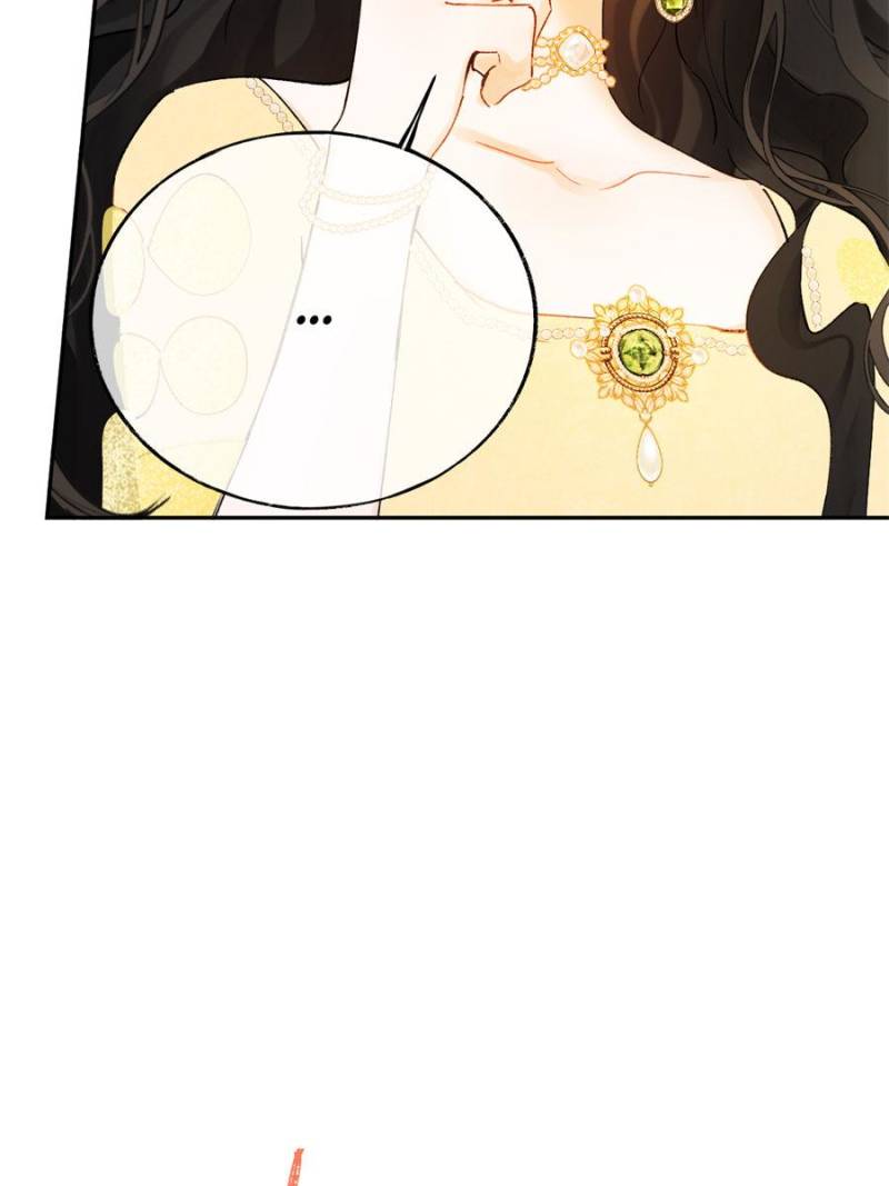 The Corrupted Witch Has No Choice but to Become a Villain Chapter 22 - Page 25
