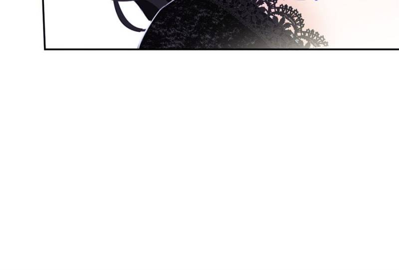 The Corrupted Witch Has No Choice but to Become a Villain Chapter 31 - Page 8