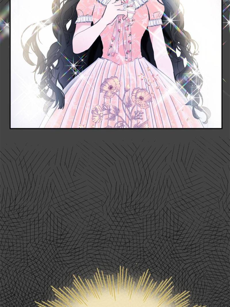 The Corrupted Witch Has No Choice but to Become a Villain Chapter 39 - Page 6