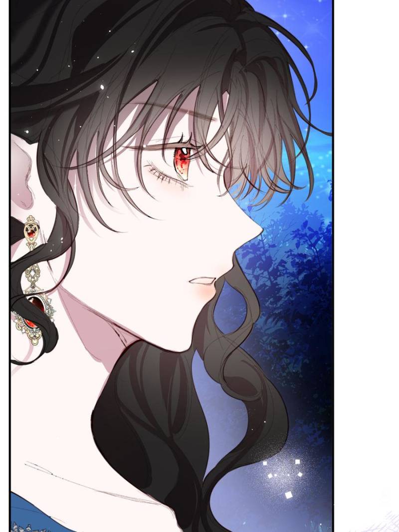The Corrupted Witch Has No Choice but to Become a Villain Chapter 46 - Page 15