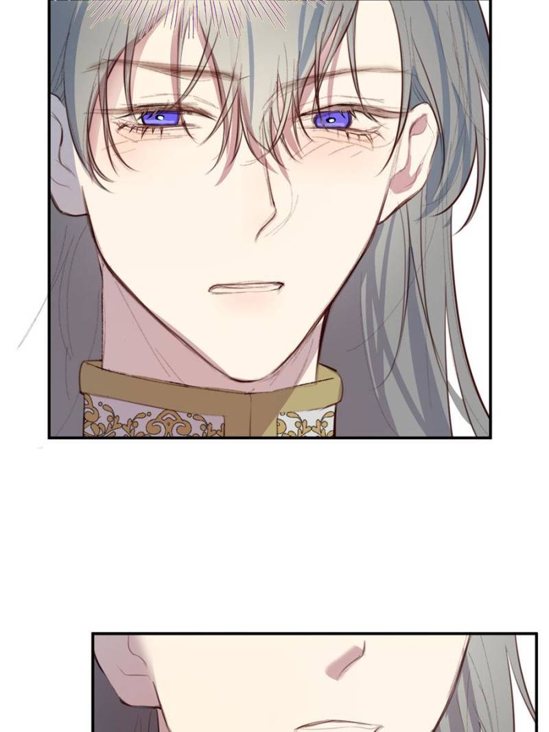 The Corrupted Witch Has No Choice but to Become a Villain Chapter 46 - Page 27
