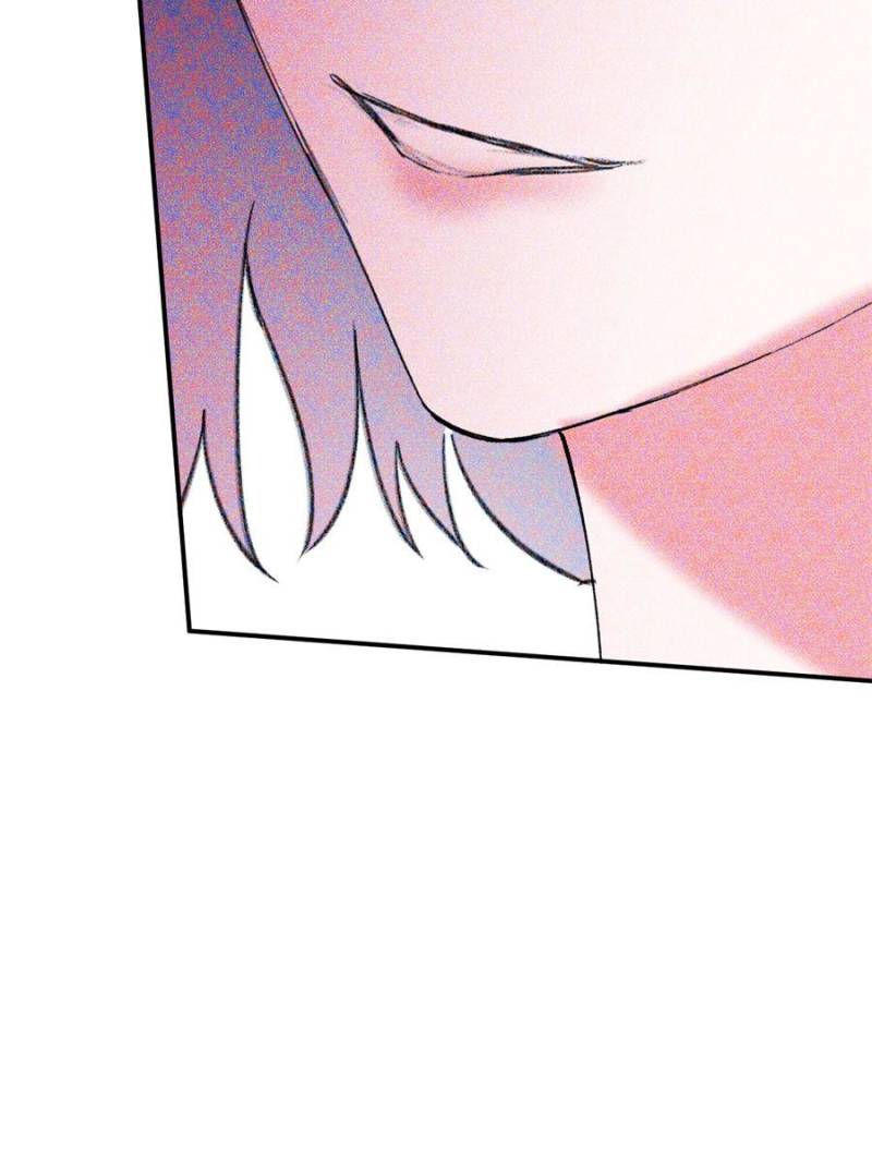 The Corrupted Witch Has No Choice but to Become a Villain Chapter 55 - Page 23