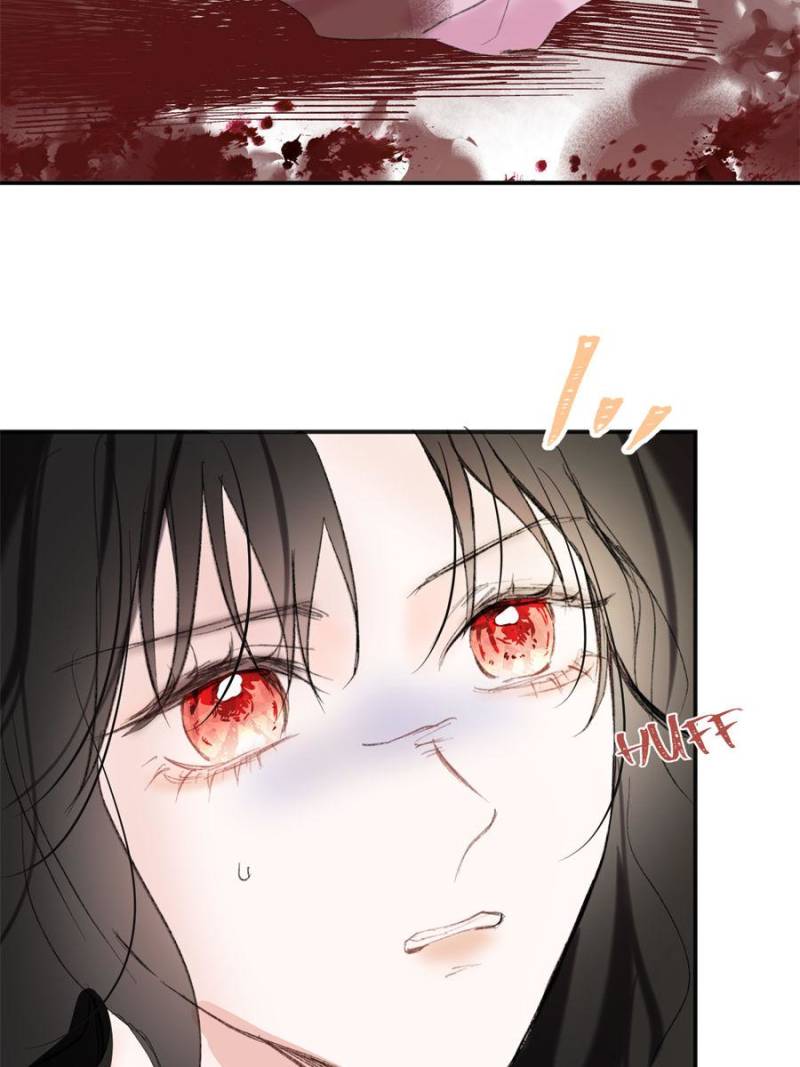 The Corrupted Witch Has No Choice but to Become a Villain Chapter 60 - Page 24